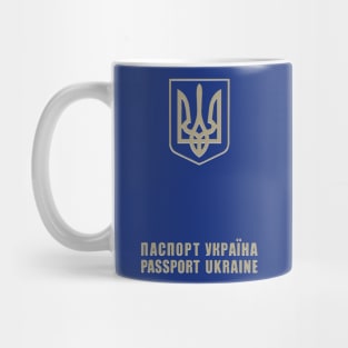 Ukraine Passport - Ukraine Pride Mug